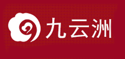 九云洲品牌logo