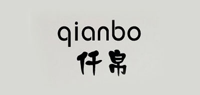 仟帛品牌logo