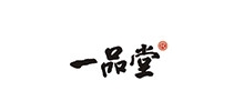 一品堂品牌logo