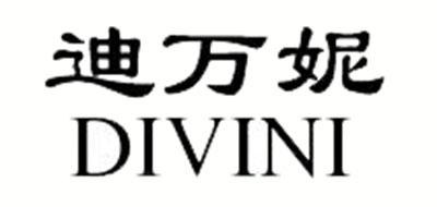 迪萬妮品牌logo