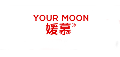 YOUR MOON/媛慕品牌logo
