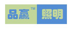 品贏品牌logo