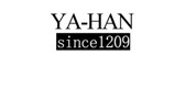 雅涵品牌logo