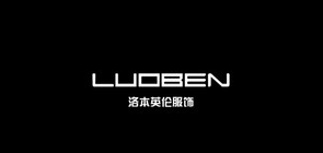 洛本品牌logo