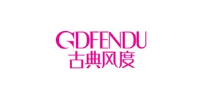 GD·FENDU/古典風(fēng)度品牌logo