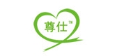 尊仕品牌logo