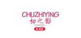 初之影品牌logo