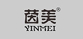 茵美品牌logo