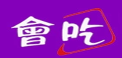 會(huì)吃品牌logo