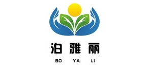 泊雅麗品牌logo