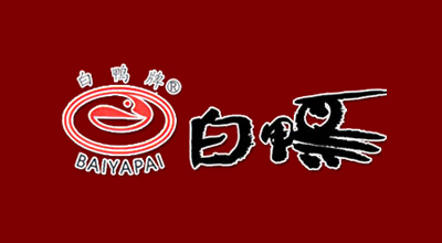 白鴨牌品牌logo