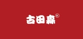 古田森品牌logo