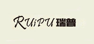 瑞普品牌logo