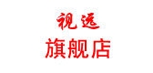 視遠(yuǎn)品牌logo