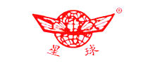 星球品牌logo
