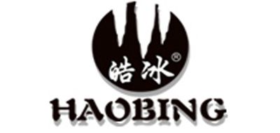 皓冰品牌logo