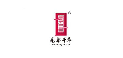 亳藥千草品牌logo