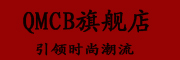 淺墨初白品牌logo