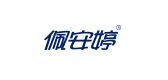 佩安婷品牌logo
