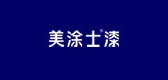 美涂士品牌logo