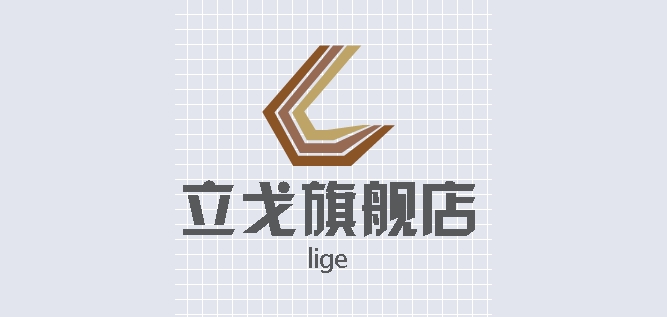 立戈品牌logo