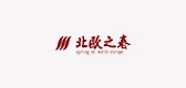 SPRING OF NORTH EUROPE/北歐之春品牌logo