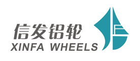 信發(fā)品牌logo