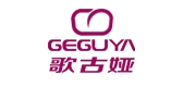 歌古婭品牌logo