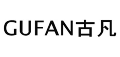 古凡品牌logo