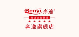 奔逸品牌logo