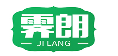 霽朗品牌logo