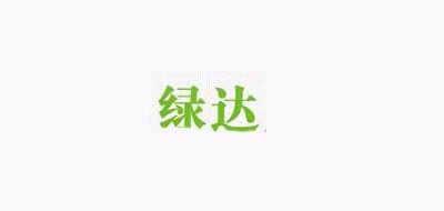 綠達(dá)品牌logo