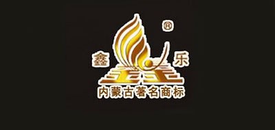 鑫樂品牌logo