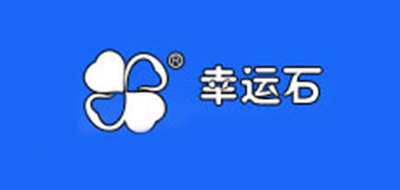 幸運石品牌logo