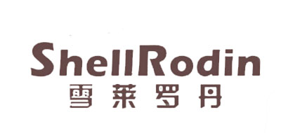 雪萊羅丹品牌logo