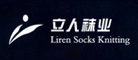 立人品牌logo