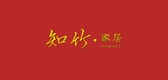 執(zhí)竹者品牌logo