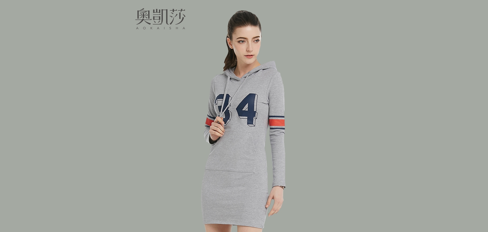 奧凱莎品牌logo