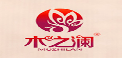 木之瀾品牌logo