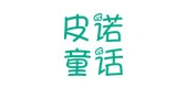 皮諾童話(huà)品牌logo