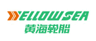 黃海品牌logo