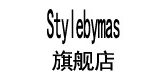 Stylebymas品牌logo