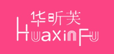 華昕芙品牌logo