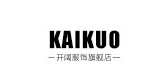 開闊品牌logo