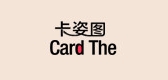card the/卡姿圖品牌logo
