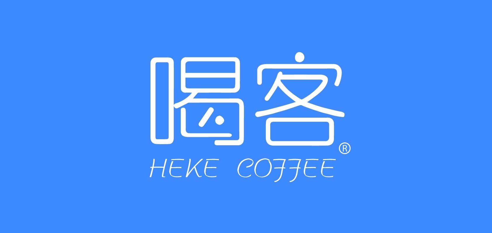 喝客品牌logo