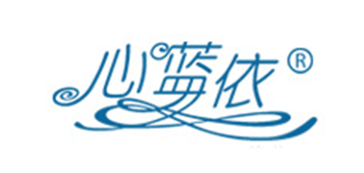 心藍依品牌logo