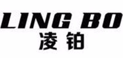 凌鉑品牌logo