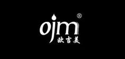 ojm/歐吉美品牌logo