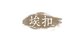 ?？燮放苐ogo
